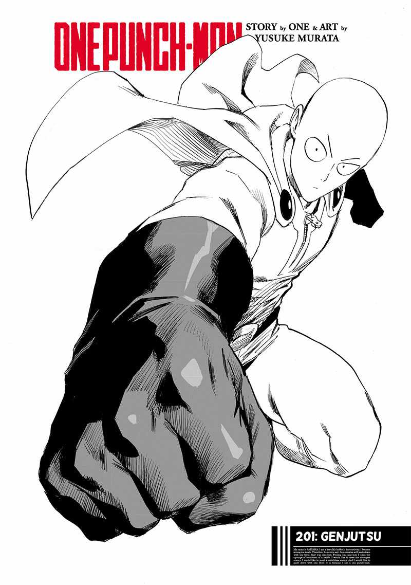 One Punch Man - Chapter 201 image 01